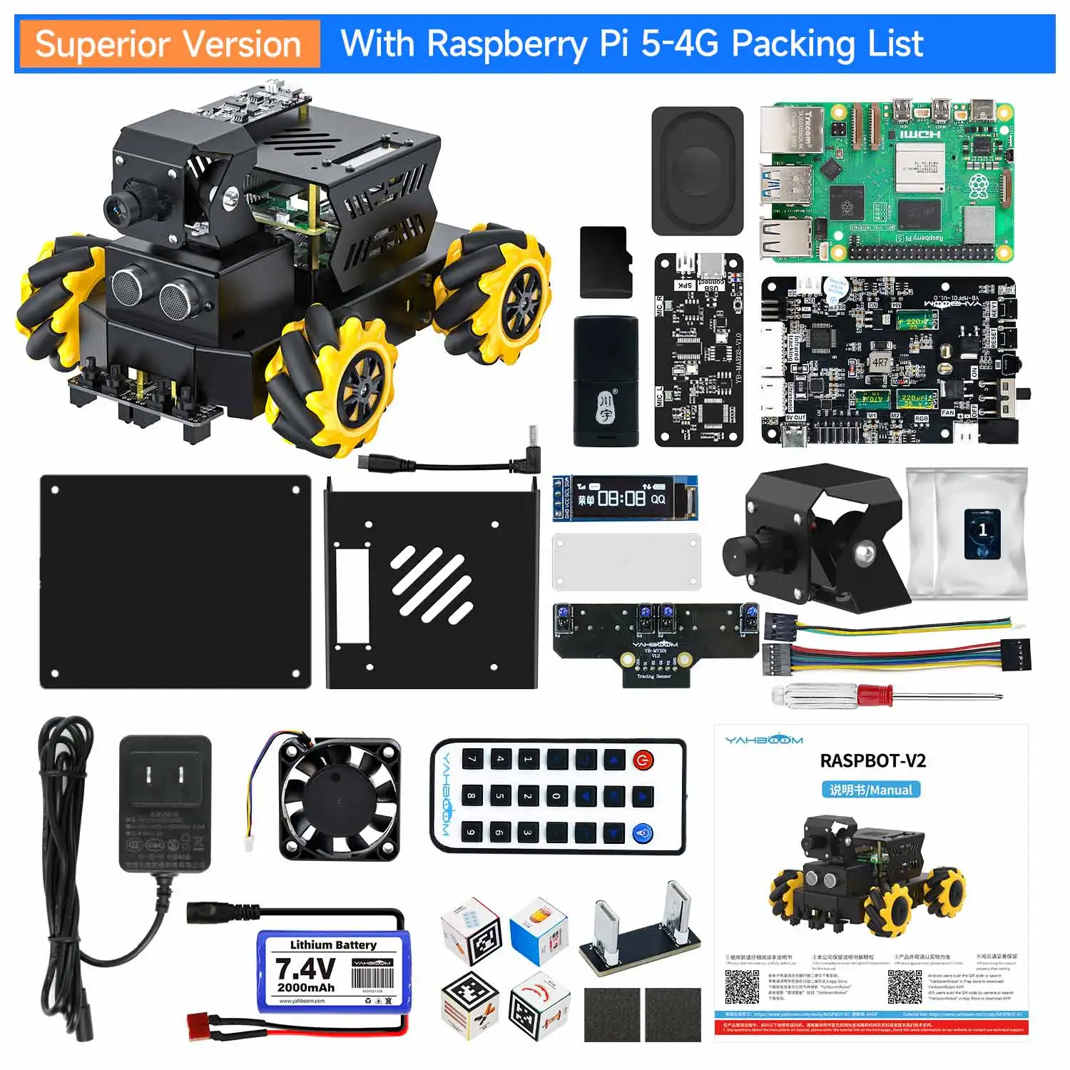 Product image 12